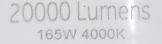 Lumens.jpg